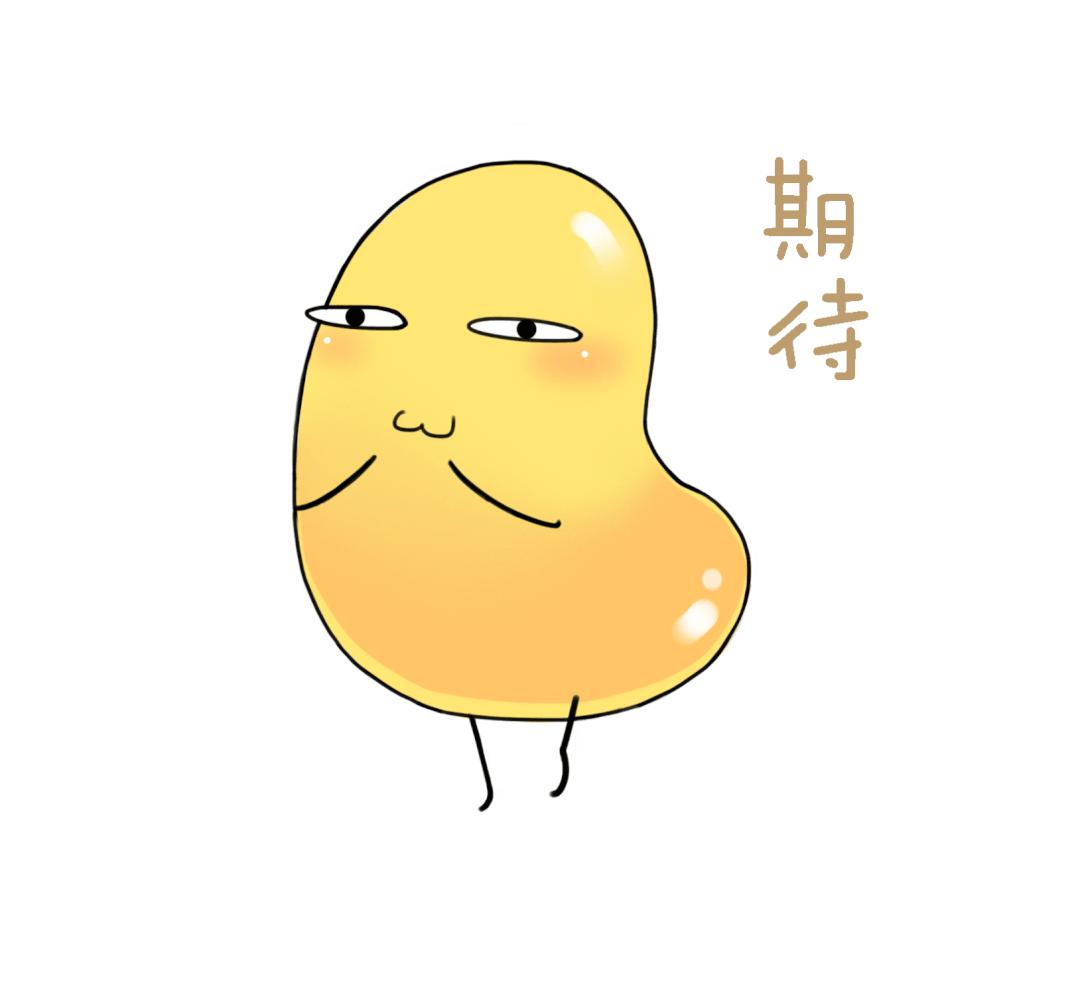 三万块钱的培训班,三万元给孩子报个培训班