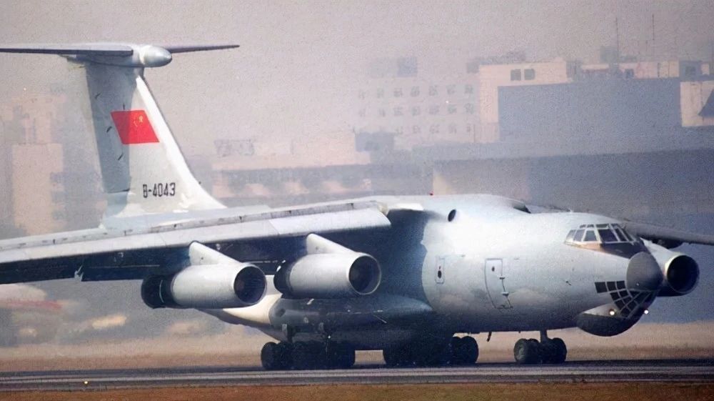 运20原型机是伊尔76吗,运20首飞十周年春节多少天假