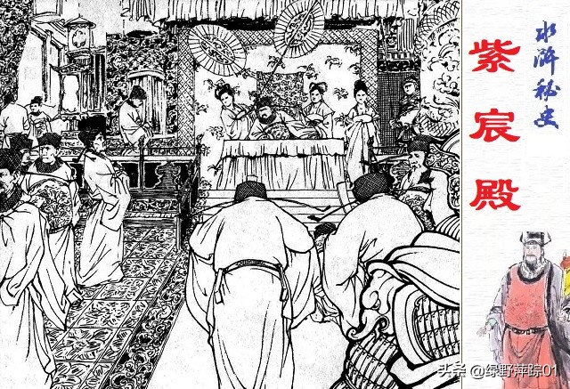 水浒传中的梁山在哪,水泊梁山是现在什么地方