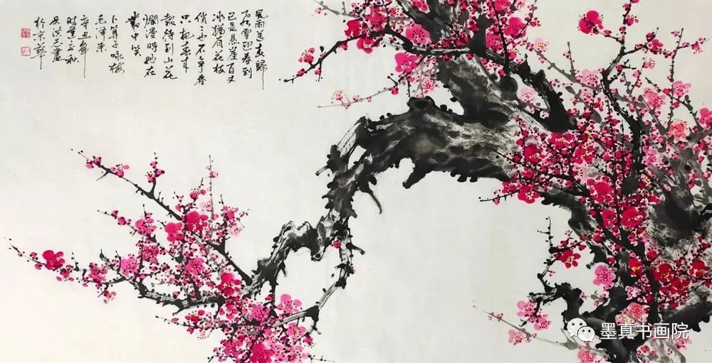 大美为真中国当代书画名家邀请展,大美中国书画名家展