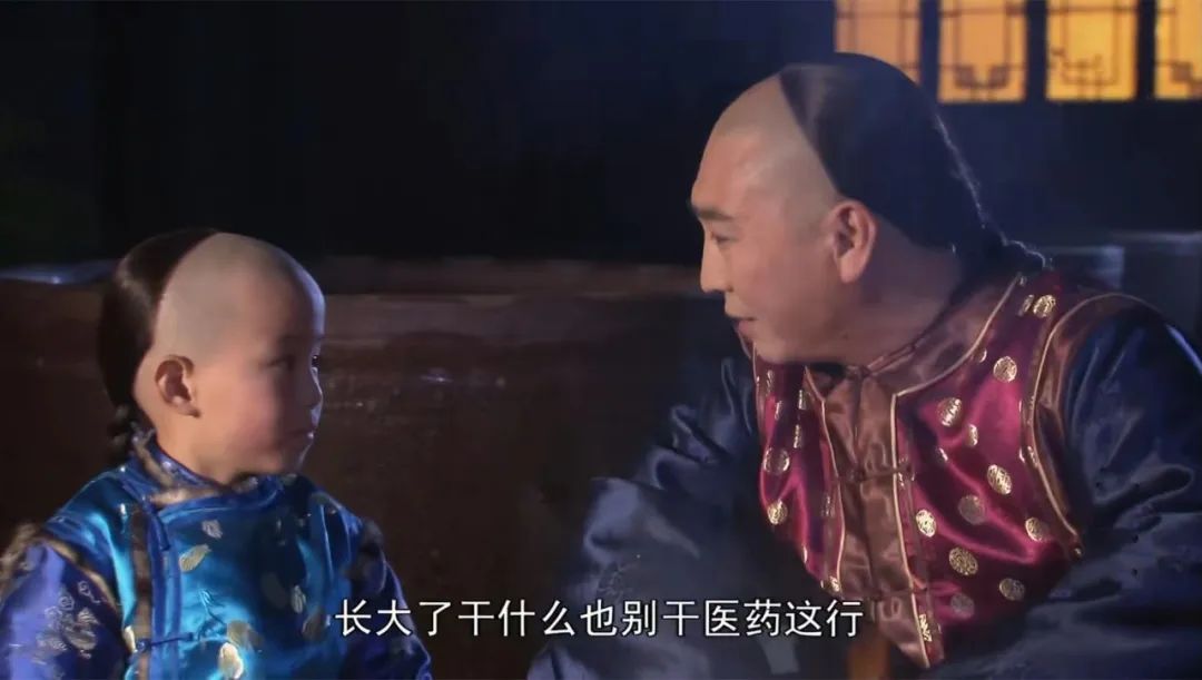 没有茅台的命，却得了茅台的病