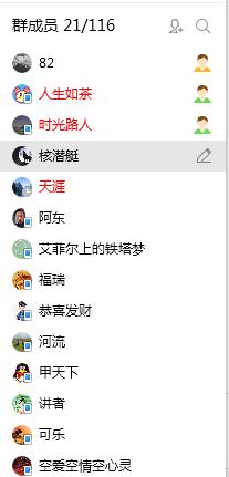 警惕不法分子骗钱财,警惕骗子盯上孩子