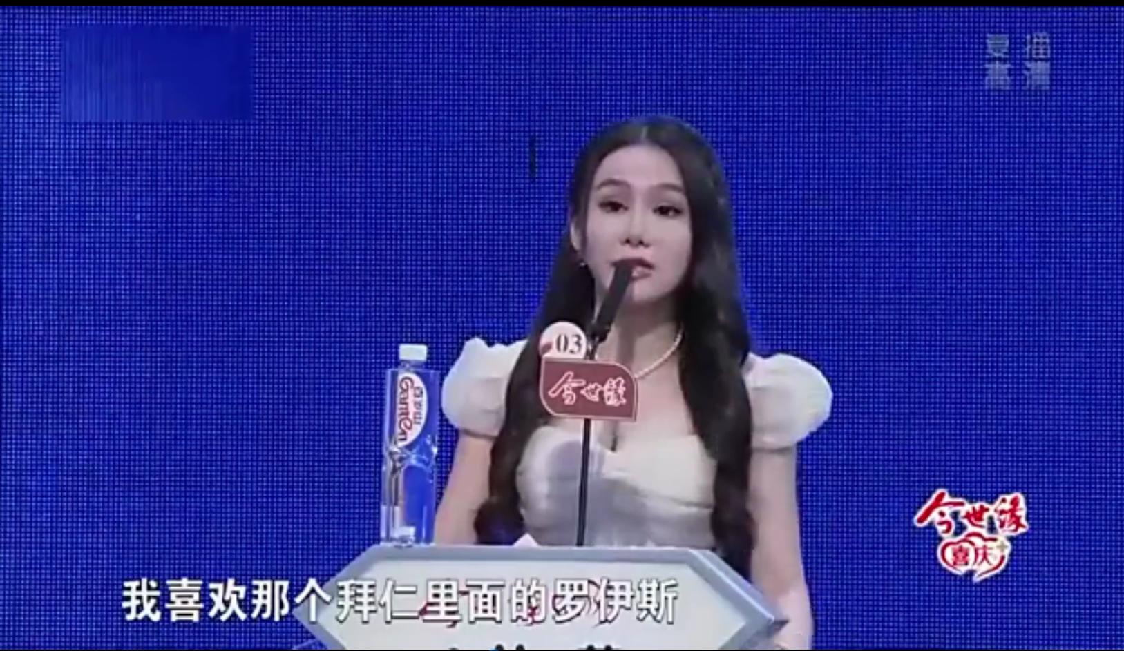 心目中最帅的球员,心目中最帅的明星