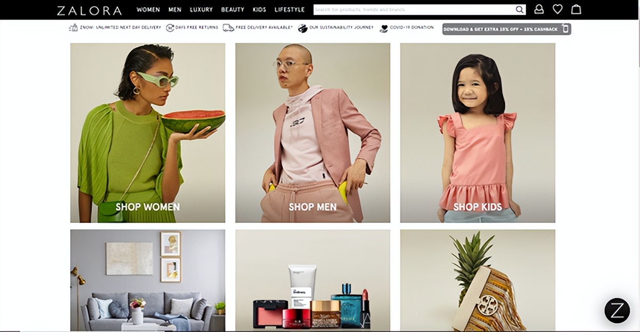 2023年东南亚两大电商平台,东南亚跨境电商平台排行榜前十名