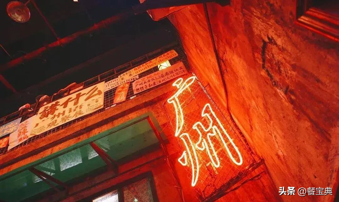 2023最受年轻人欢迎的餐饮品牌（广州）：太二、挞柠上榜