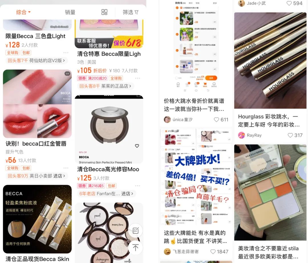 热门大牌彩妆产品推荐女生,热门彩妆单品推荐