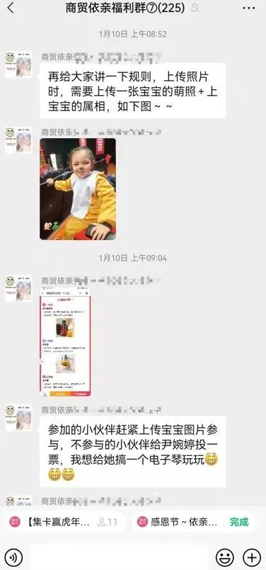 疫情过后第一次线下活动,疫情之后第一次活动