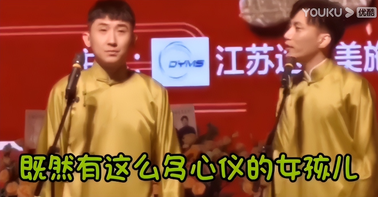 何超莲和尚九熙是不是发小,何超莲尚九熙关系