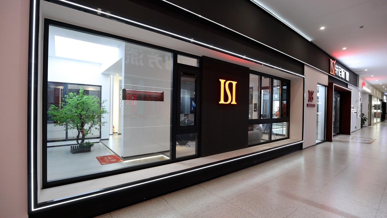 大商对话丨轩尼斯门窗花都店朱庆权：构建多维服务体系