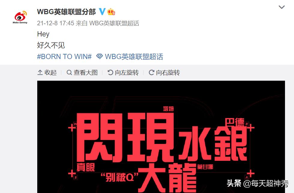 wbg铔囪泧涓轰粈涔堟病涓婂満,wbg瀹樺thesh绂婚槦