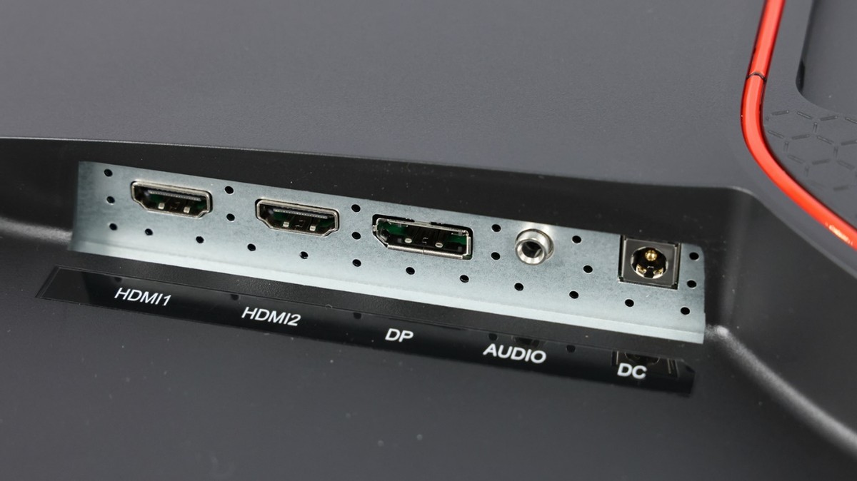 纯粹的强大，极致的流畅！HKCMG25H360hz电竞显示器评测