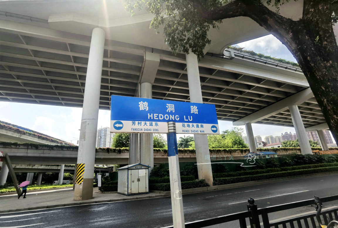 他被称为“沙面建筑之父”，旧居在养老院旁，曾被称“广州白宫”