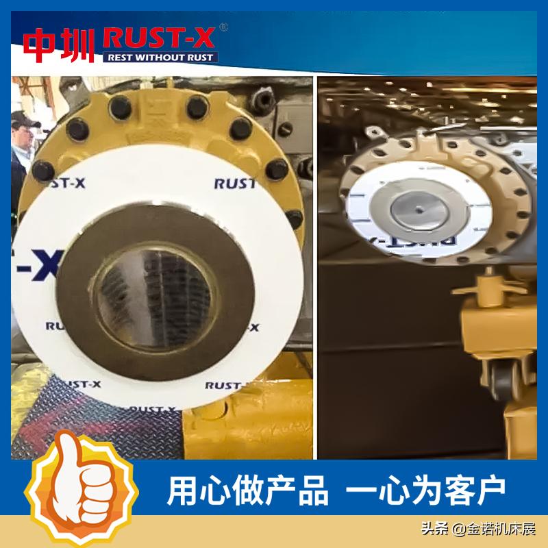 青岛机床展展商,青岛机床展的参展商