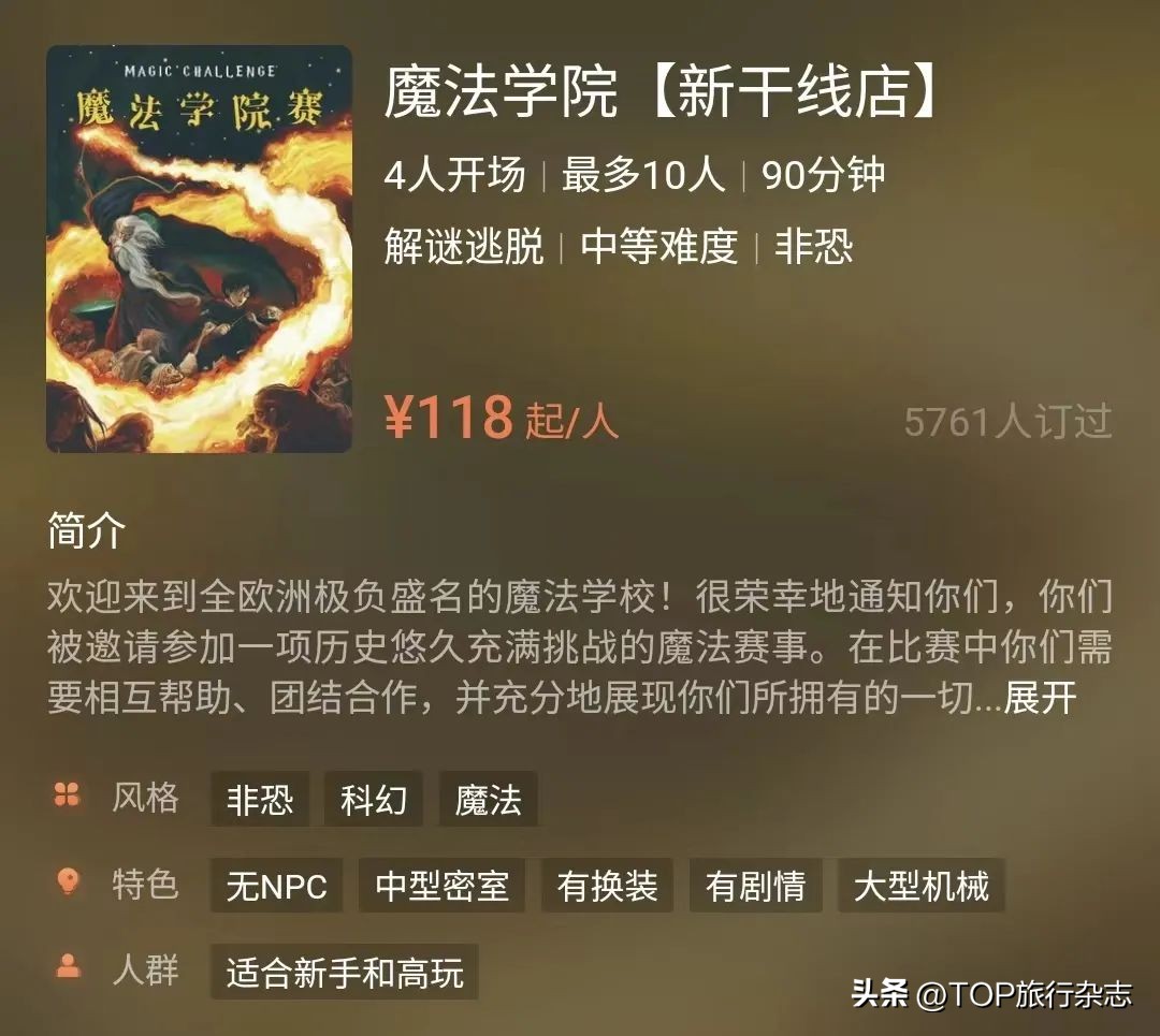 长沙哪些地方适合聚会吃喝玩乐,长沙有什么适合朋友聚会的地方