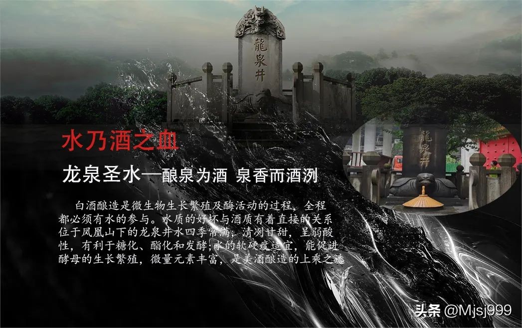 抓住国庆销售旺季,旺季抓销量淡季抓管理