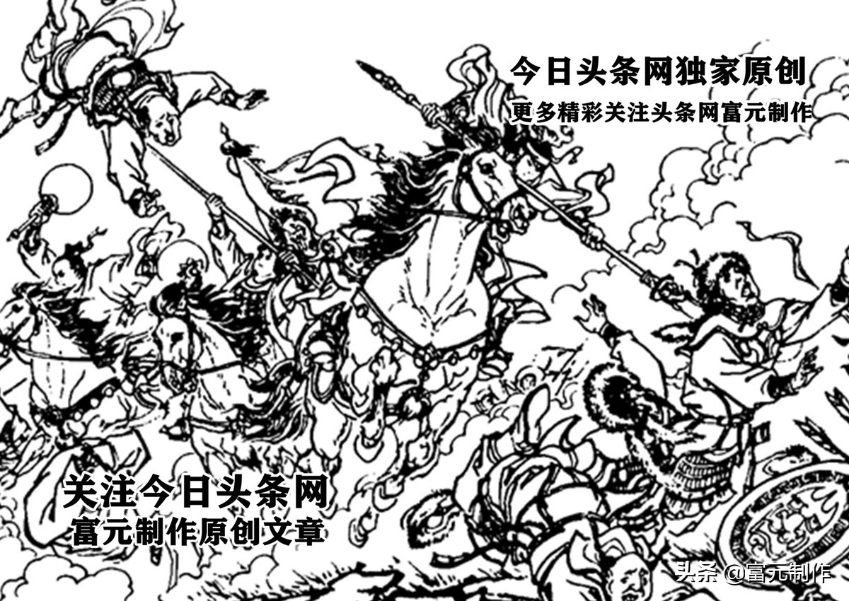 他是梁山英雄的后人,绝技胜过大将杨虎,黄河遇劲敌洞庭湖立奇功