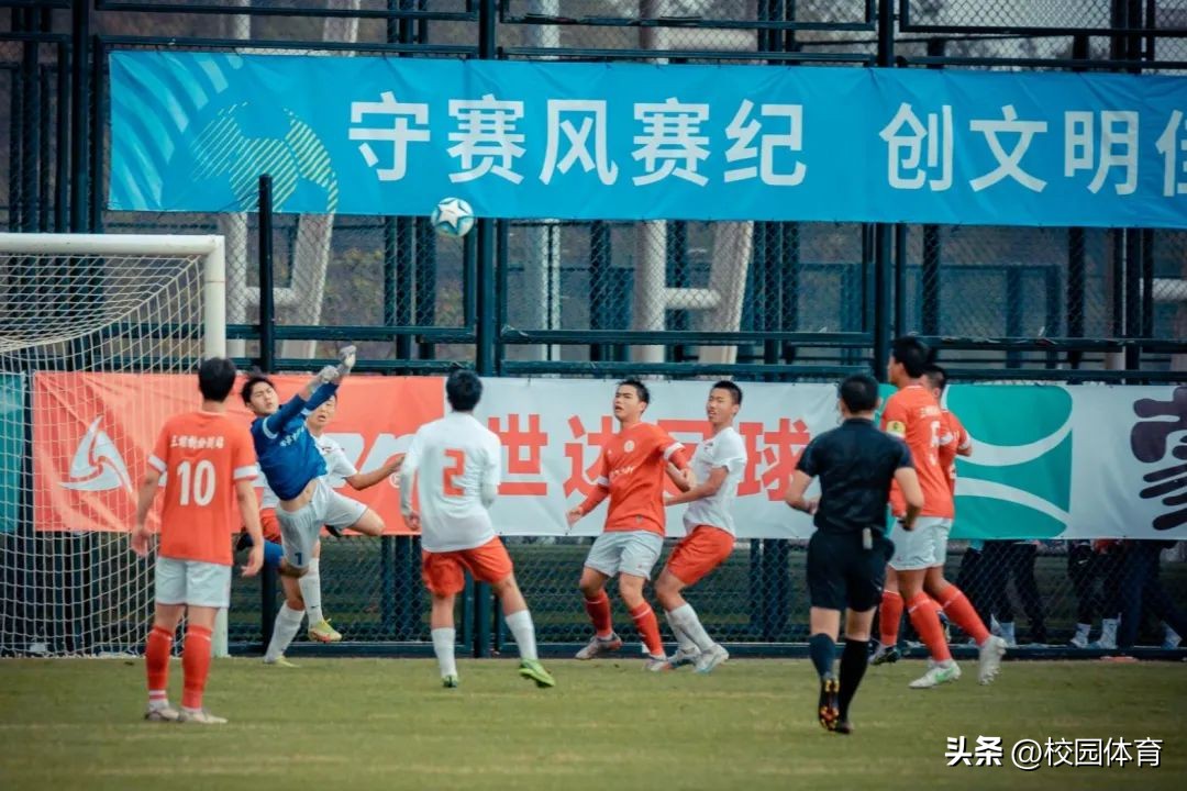 全国青少年足球联赛u15组赛程,2024年青少年足球甲级联赛高中组