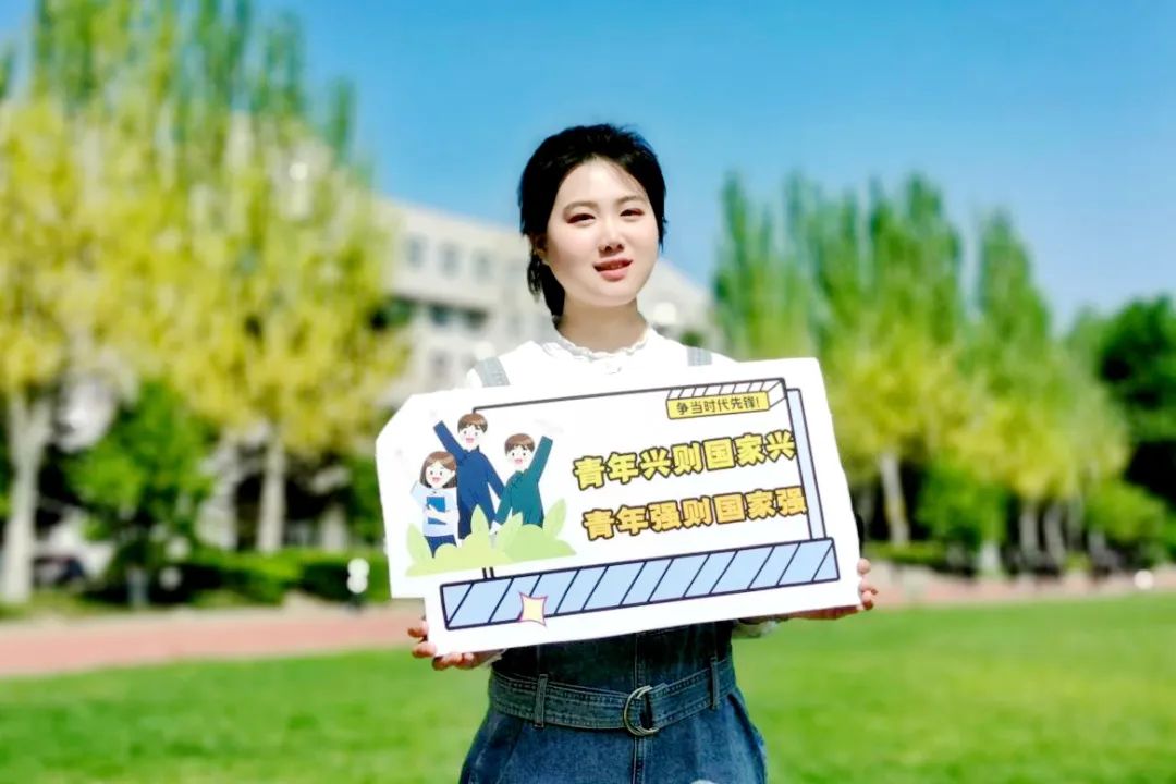 我爱黑大|来自2023届毕业生的致谢……