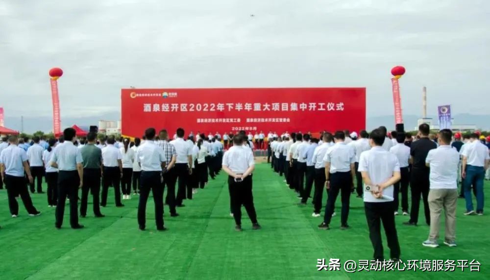 新一轮万亿基建投资计划,江苏即将开工的所有万亿项目