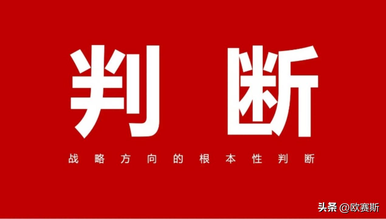 深度分析行业思路,膜市场现状分析