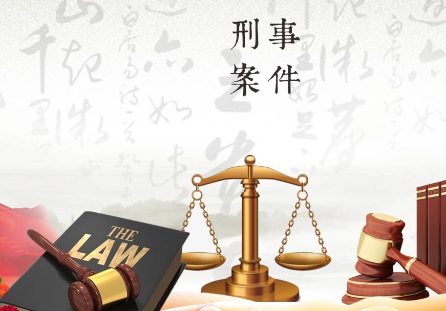 安宁公安分局侦破电信诈骗案,最近侦破的电信网络诈骗案