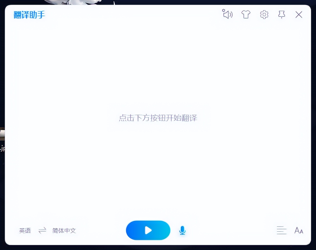 联想小新pro142023款是轻薄本吗,联想小新pro14笔记本2022款评测