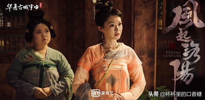 如懿传服化道纪录片,如懿传服化道被博物馆收藏