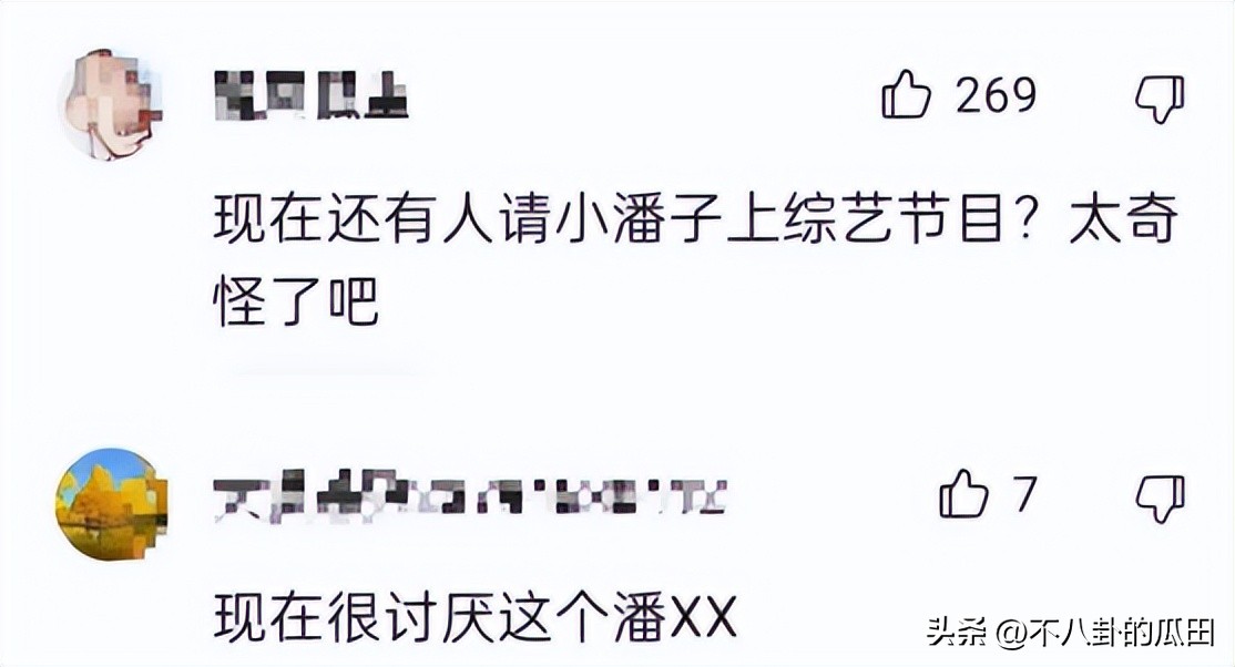 林心如与刘涛谁演技好,林心如刘涛谁演得好啊