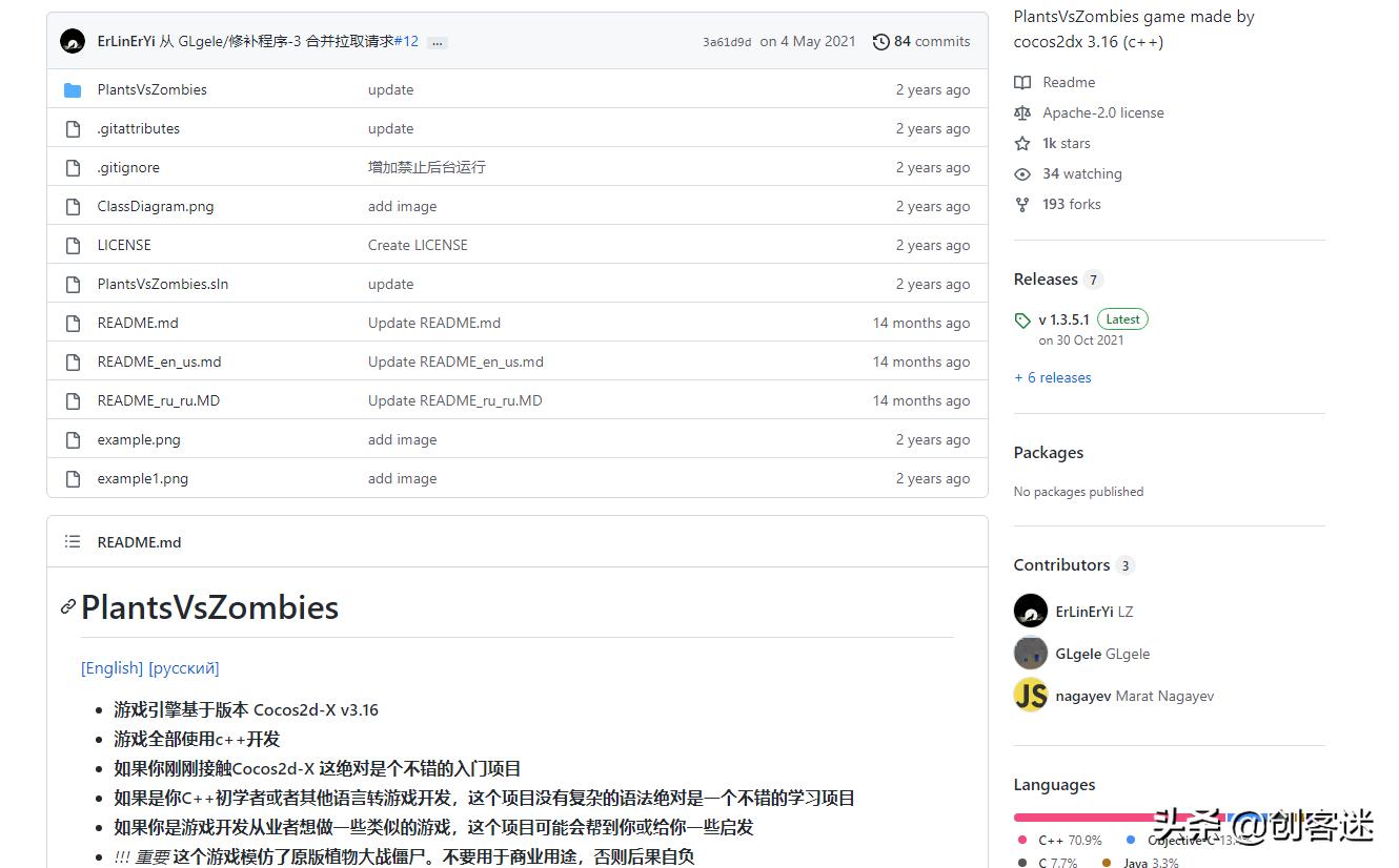 原神大佬从零开始系列,大佬从零开始玩原神