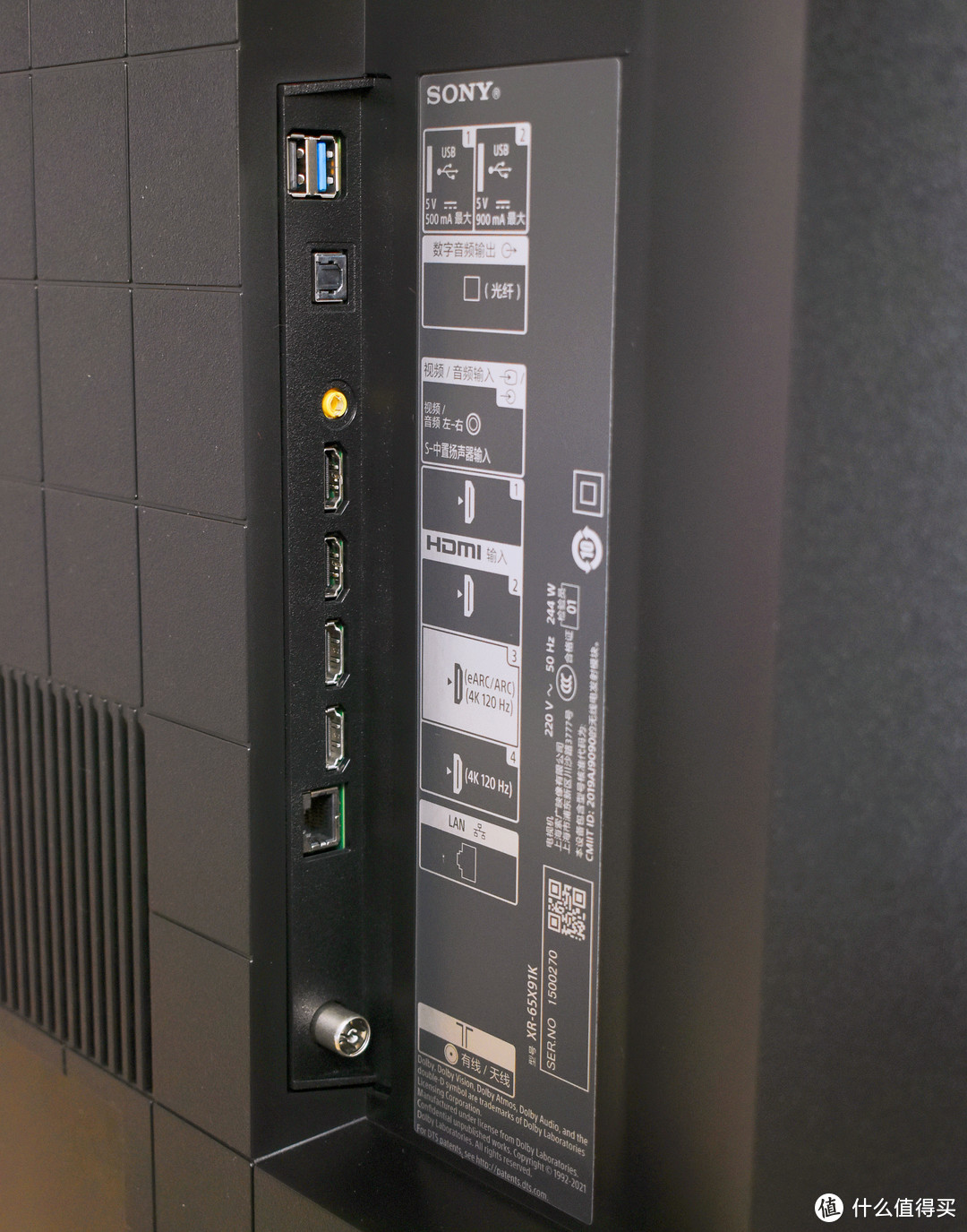 看球神器哪款好,看球投屏神器