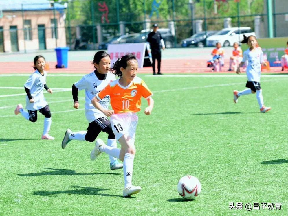 未来城看球赛,未来城运动会