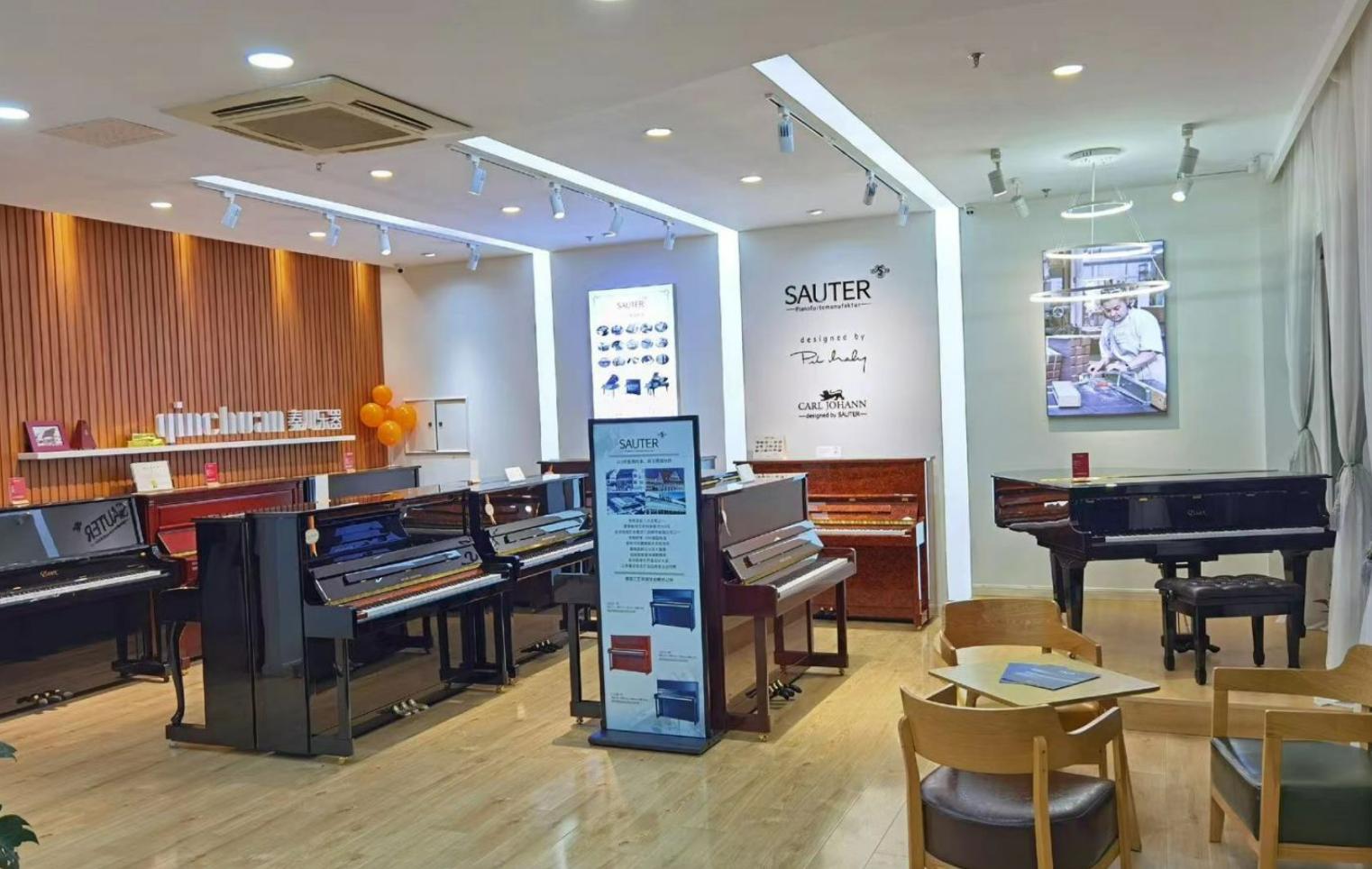 雅马哈哪一款钢琴性价比高,三万多能买到什么样雅马哈钢琴