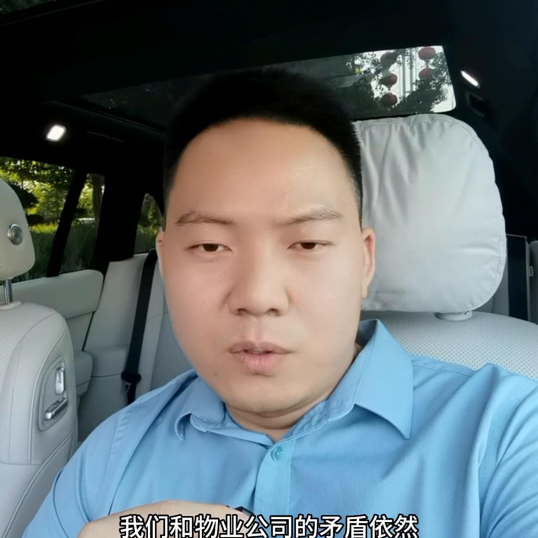 物业公司如何起诉业主不交物业费,物业公司起诉业主拖欠物业费流程