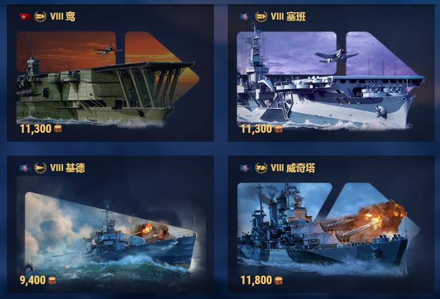 浜斿ぇ鎴樹簤娓告垙,浜斿ぇ鎴樹簤