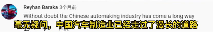美国人眼中的中国新能源车,国外怎么评价国产新能源车