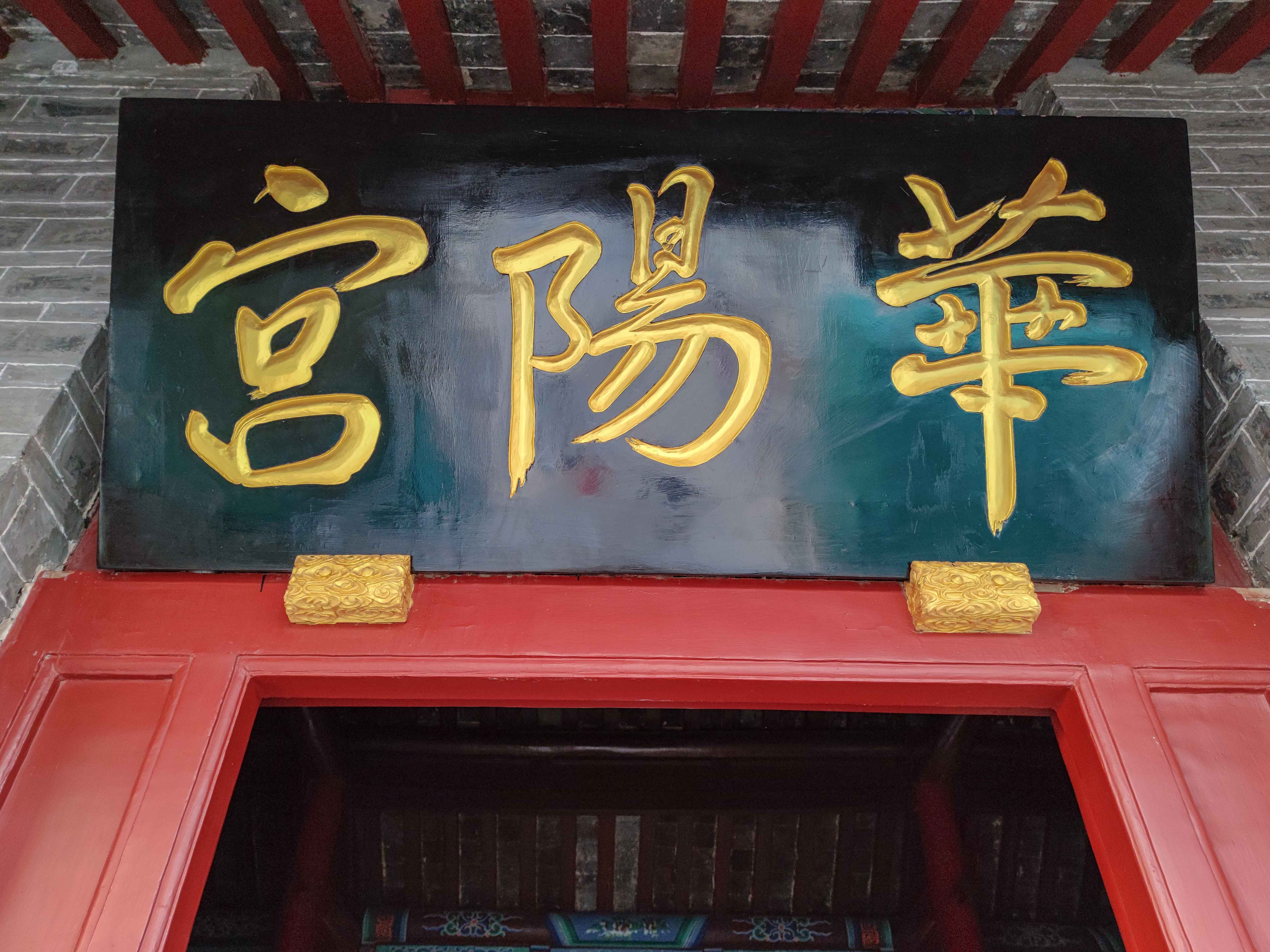 济南市大美华山,城市静谧