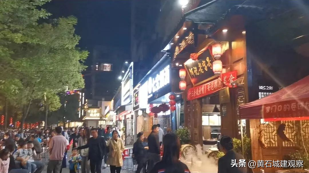 18.42万人次！上升565.7％！黄石一城区成为旅游新去处