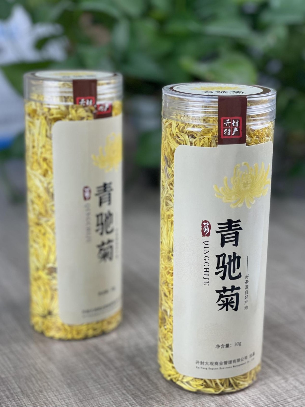 喝后锁喉的茶怎么样,喝了保护喉咙的茶