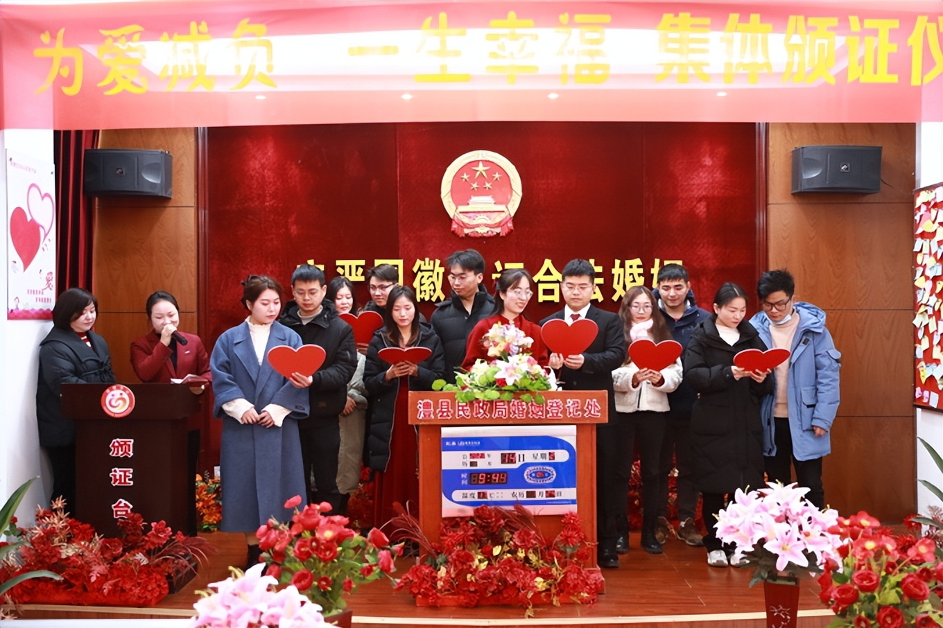 “简”爱，不减爱，从常德澧县、岳阳汨罗看湖南婚俗改革…