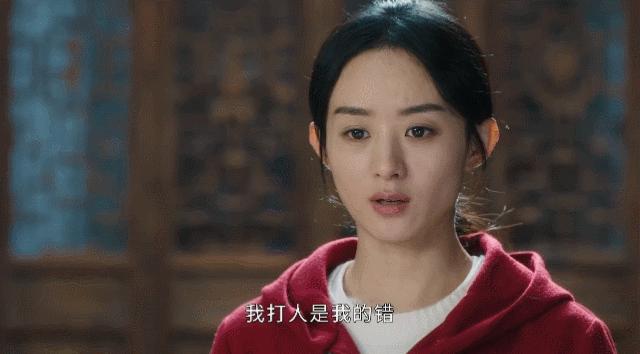 幸福到万家花絮赵丽颖刘威,赵丽颖刘威幸福到万家对戏花絮