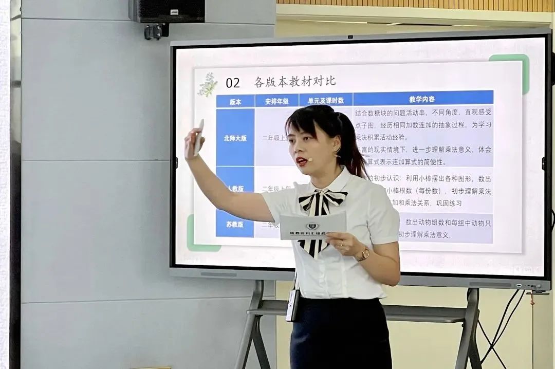 龙泉驿招聘教师最新信息,龙泉驿区西川汇锦都招聘