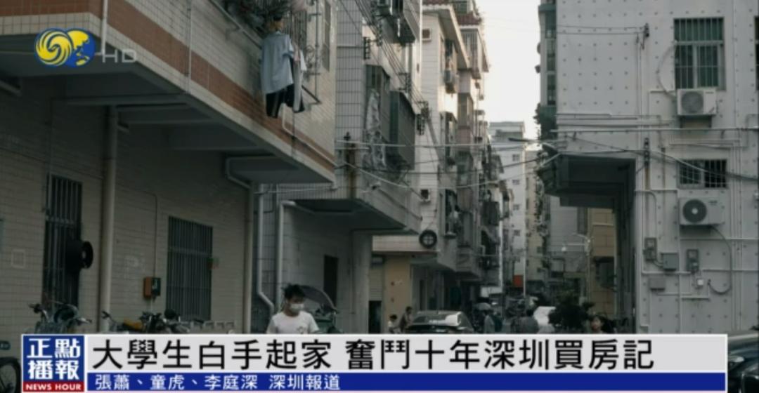 从农村出来打拼5年,从农民到城市打拼10年