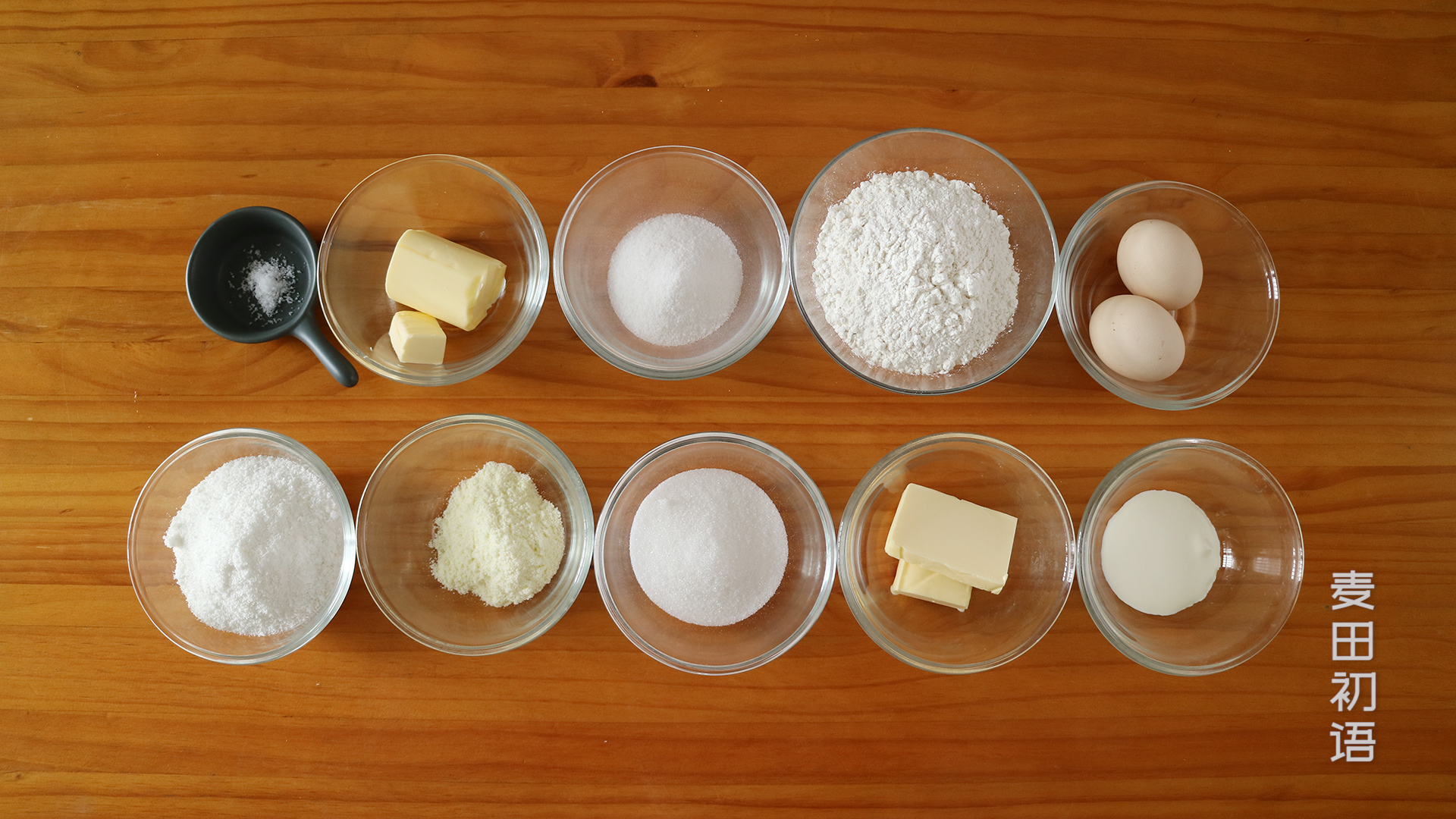 月销上百万的零食,正版的椰挞