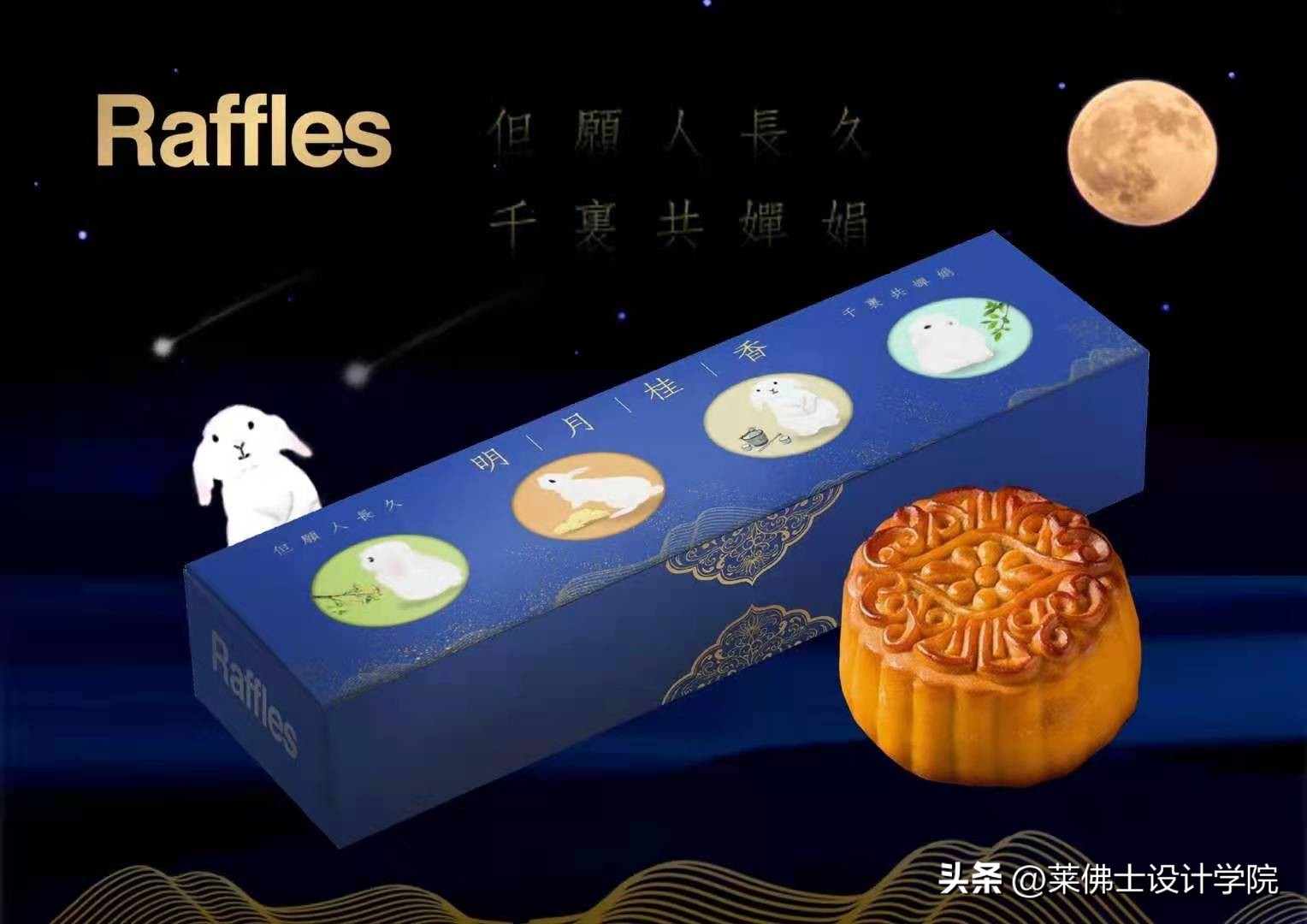 平面设计平面,平面设计平面设计需要学什么