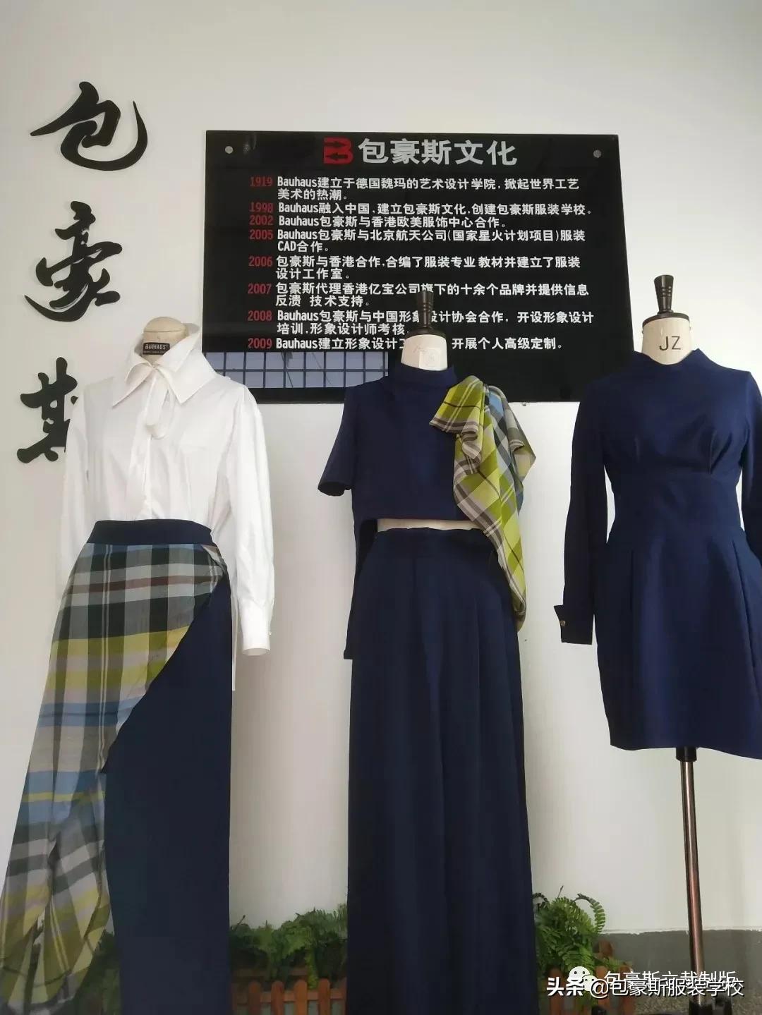 服装面料知识大全ppt,做服装需要了解的布料知识