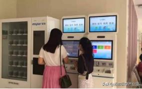 看病到底需不需要陪诊呢,取药陪诊服务