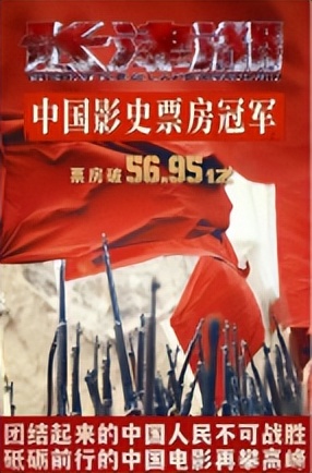 甄子丹和吴京战狼片段,吴京被打断棍子花絮