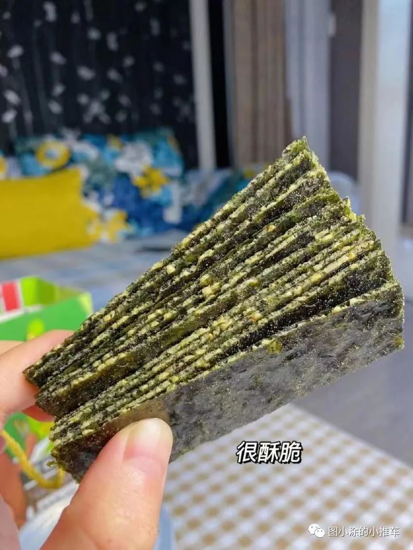 吐血整理！13款无限回购的宝藏零食，好吃到飞起！巨便宜！