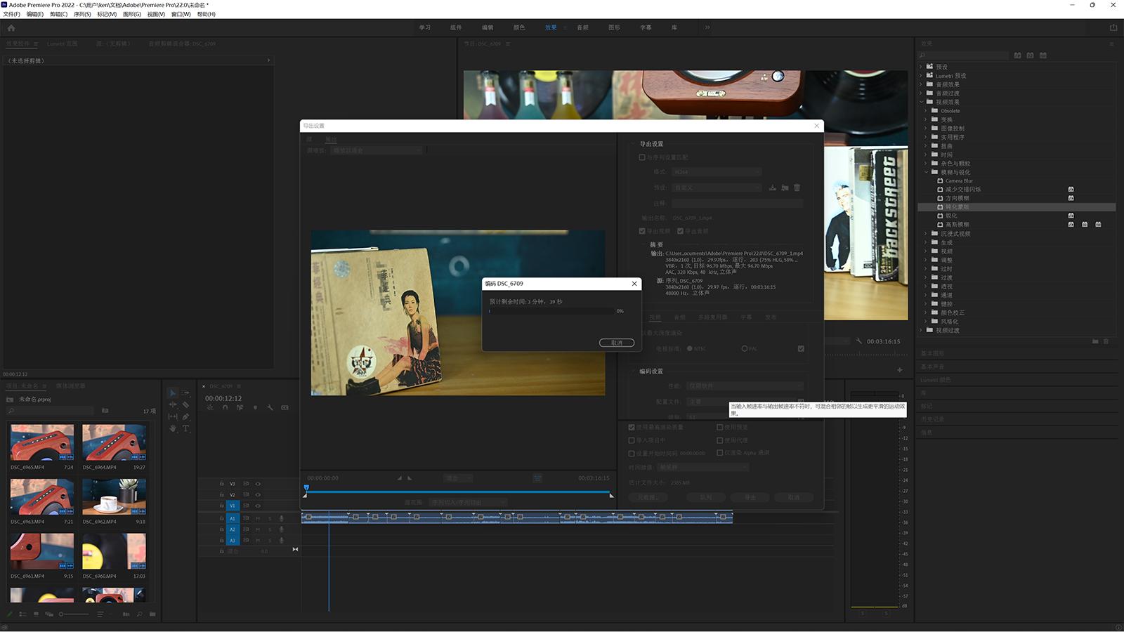 十年的战略布局,十年的布局