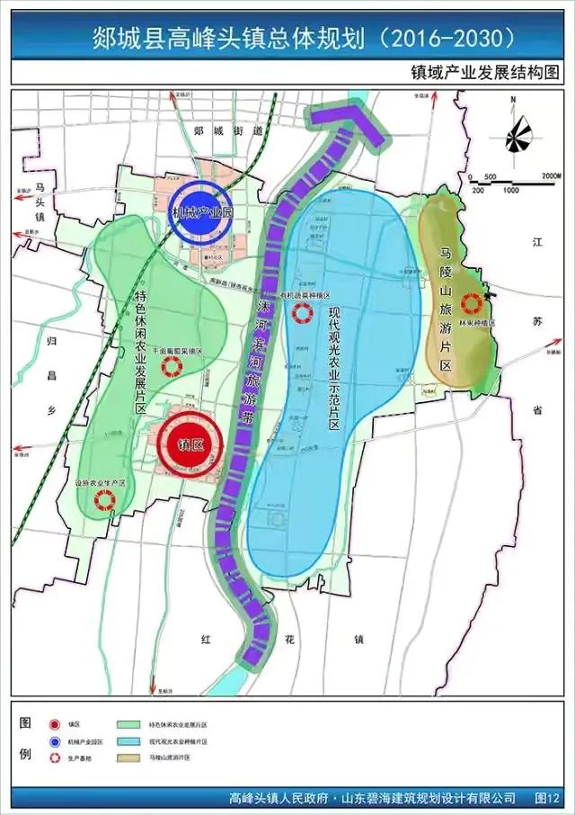 山东郯国古城,郯国古城完整版